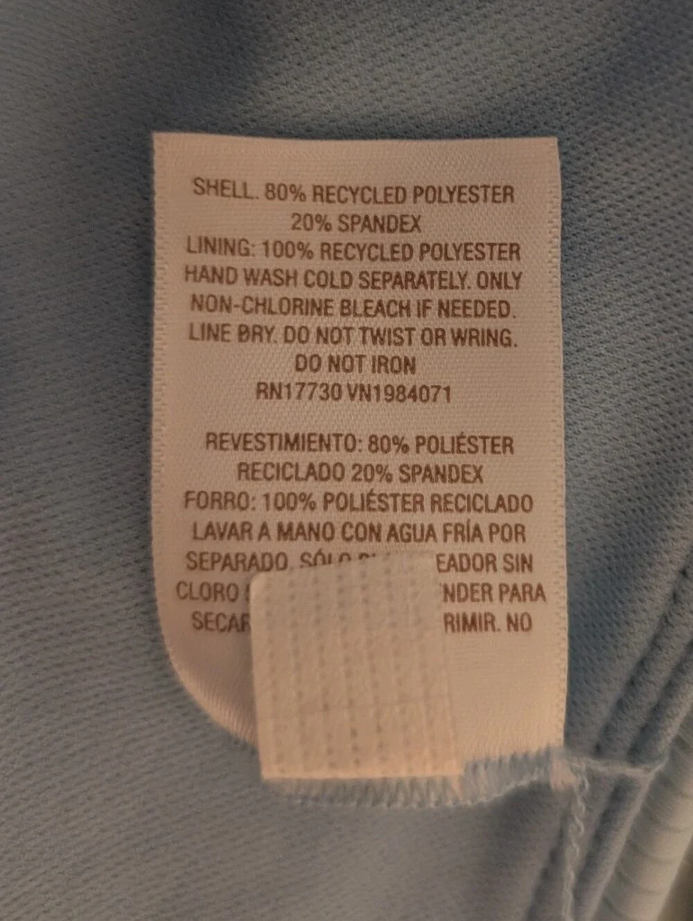NWT 34D/small/medium Shade & Shore Sky Blue Ribbed Bikini